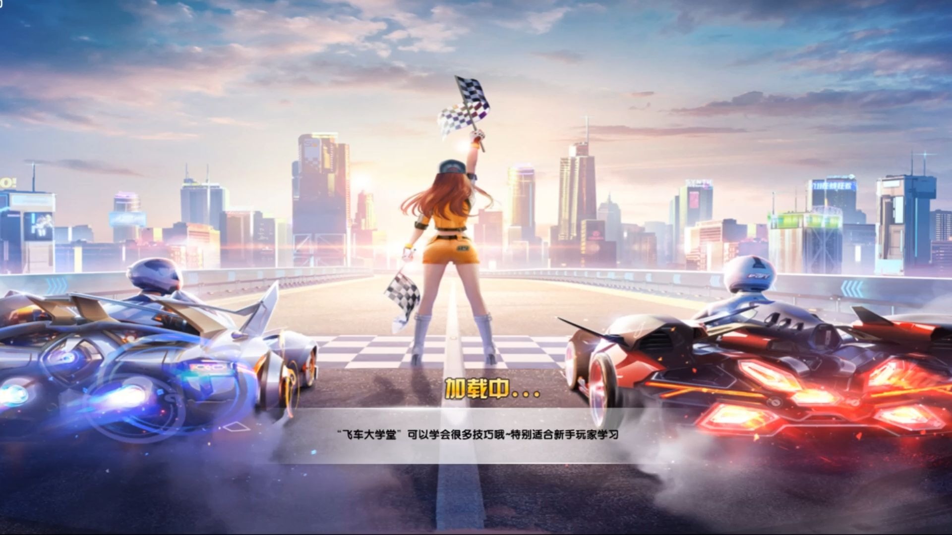 攻体系高度 攻体系高度