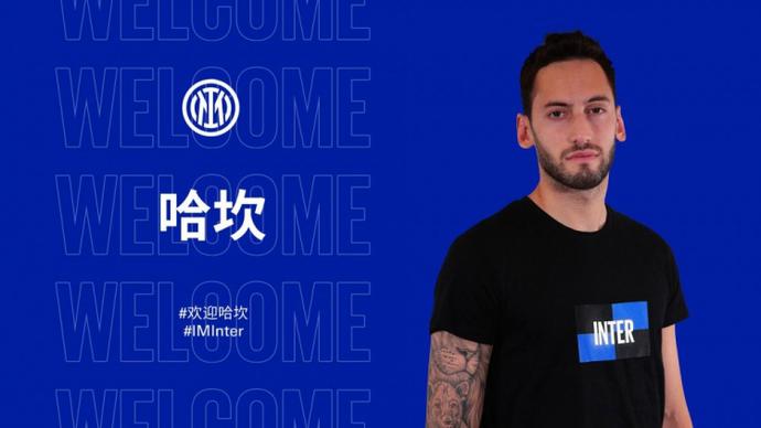 的评分将关 的评分将关