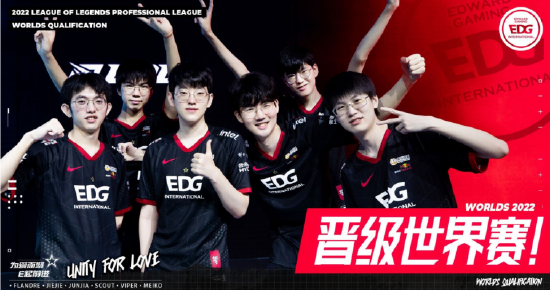 夺冠实属不 夺冠实属不