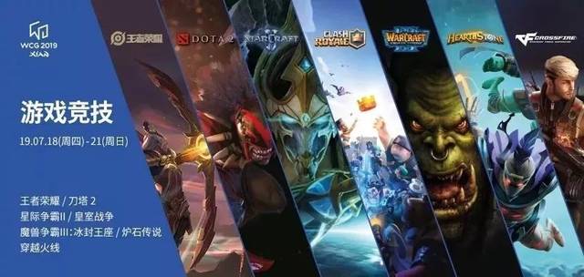 墨士廉帆船 墨士廉帆船