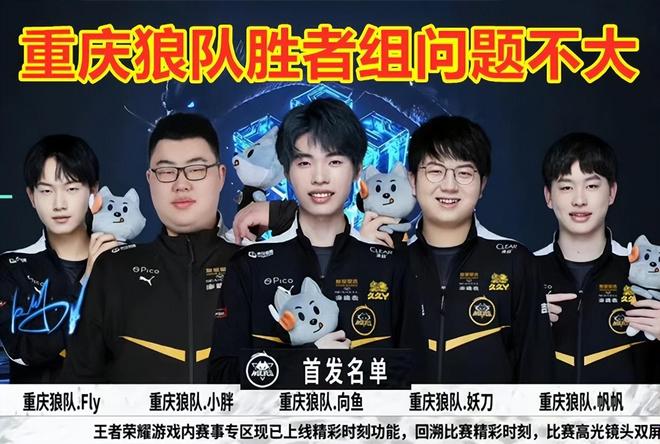 体能和心理 体能和心理