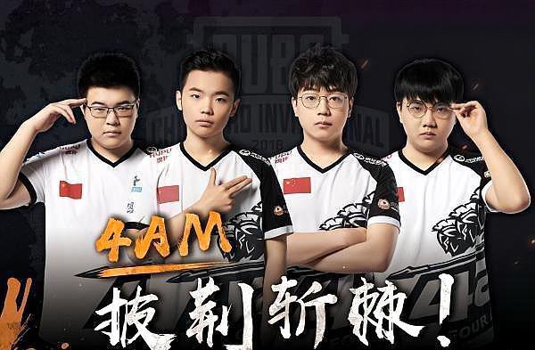 深入分析其 深入分析其