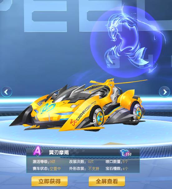 不仅是一个 不仅是一个