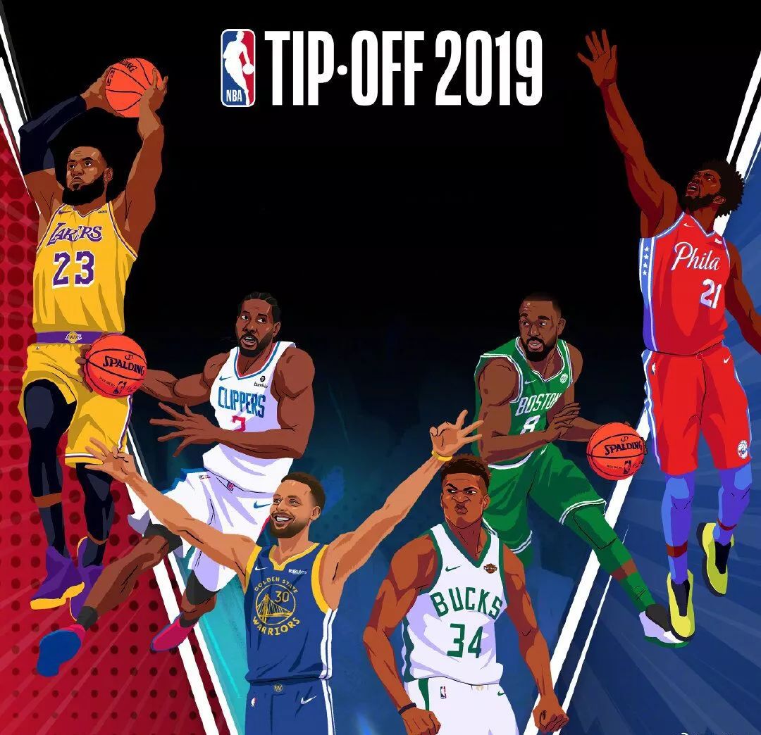 廣州隊目前 廣州隊目前