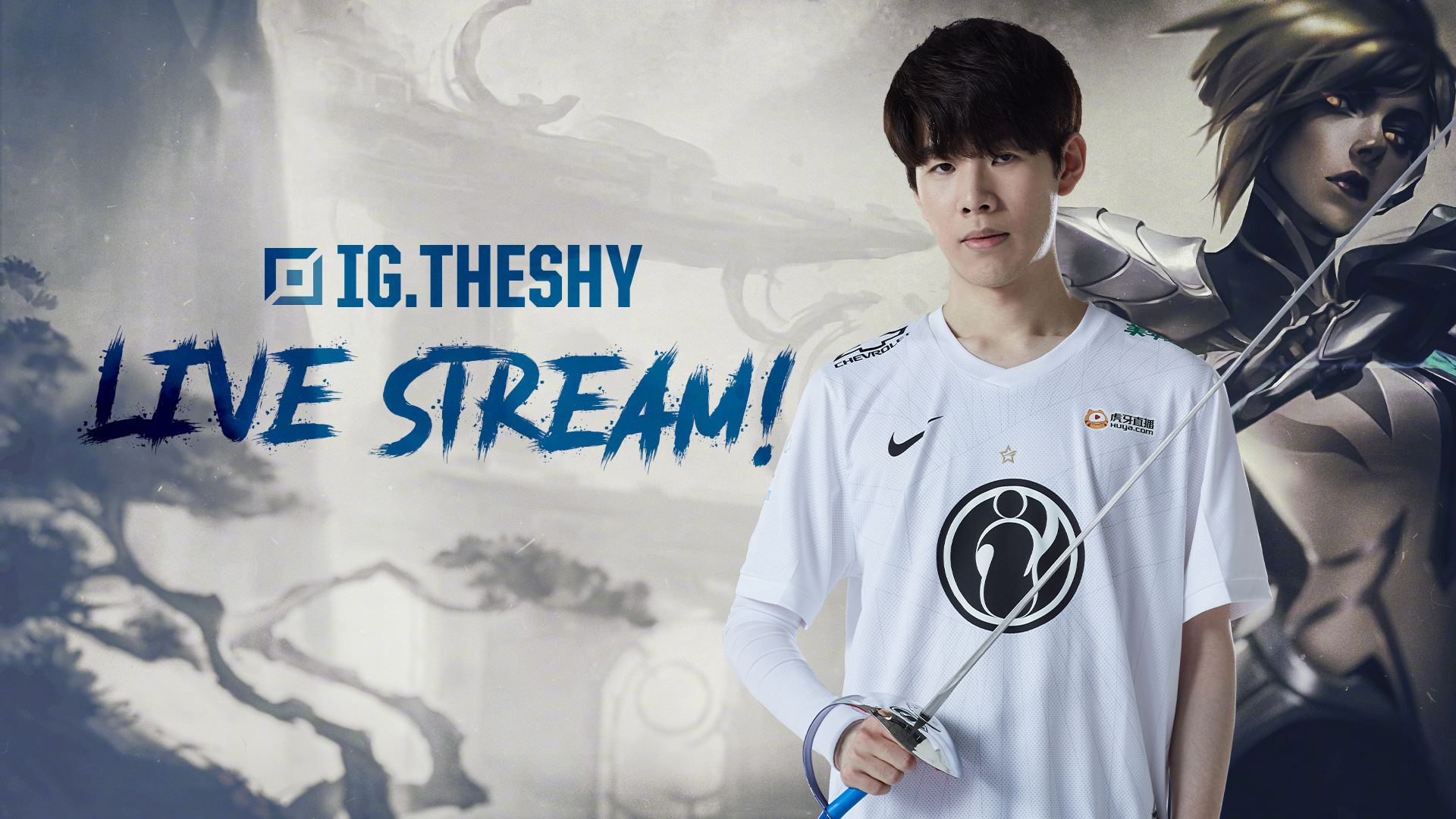 积极防守 积极防守