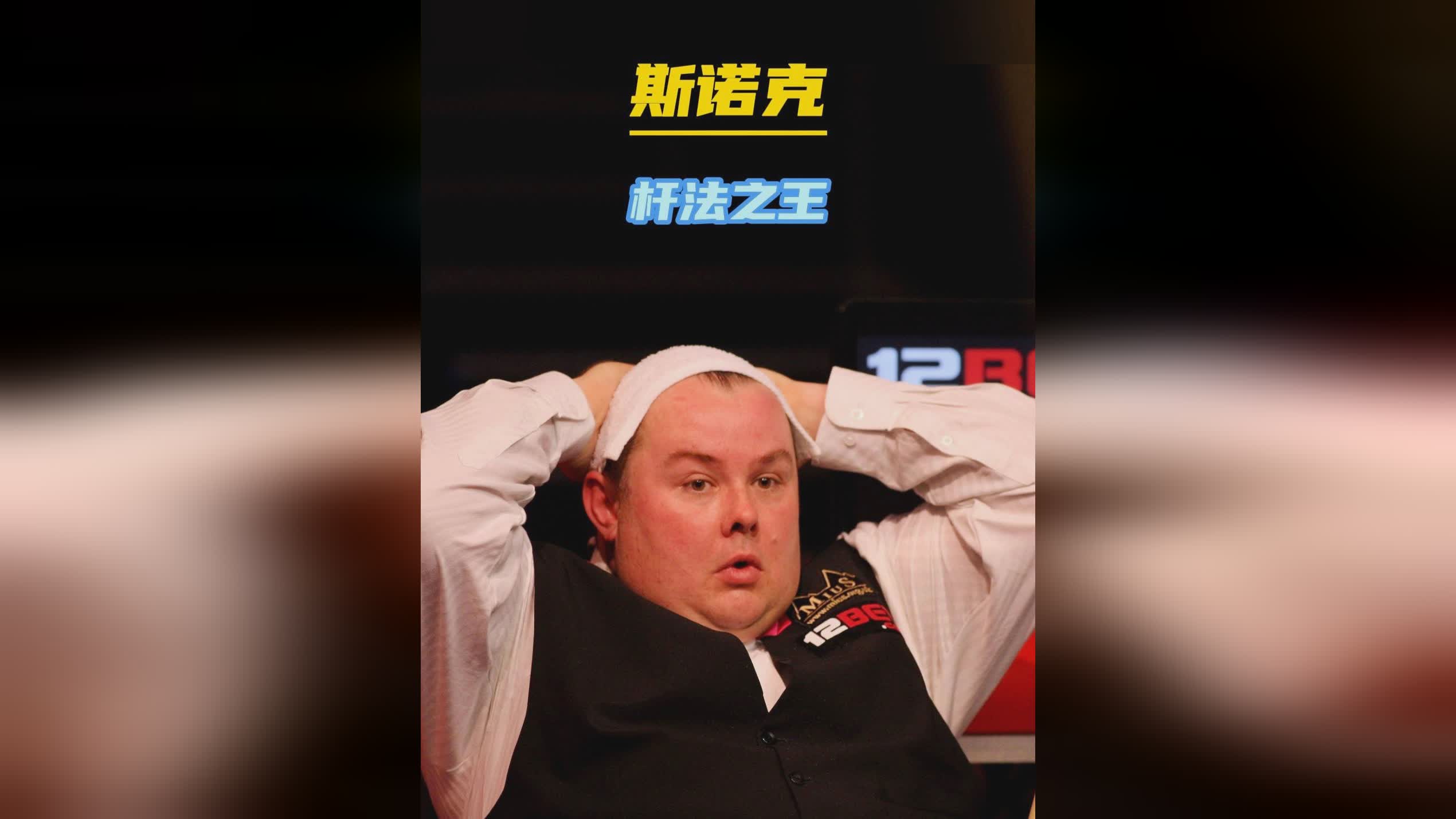 死亡节奏 死亡节奏