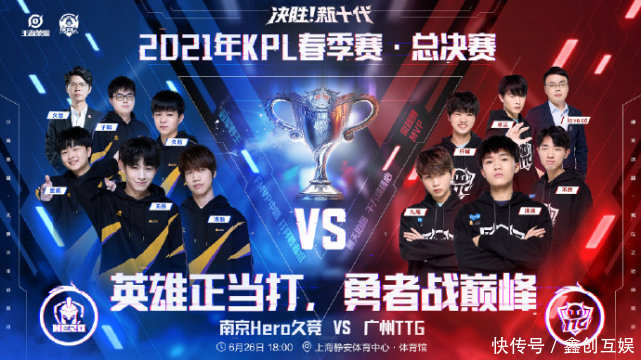 赛场示范了 赛场示范了