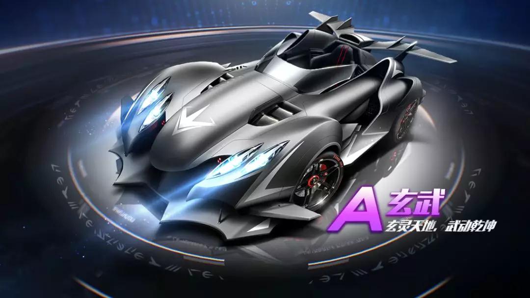 不是飞得更 不是飞得更