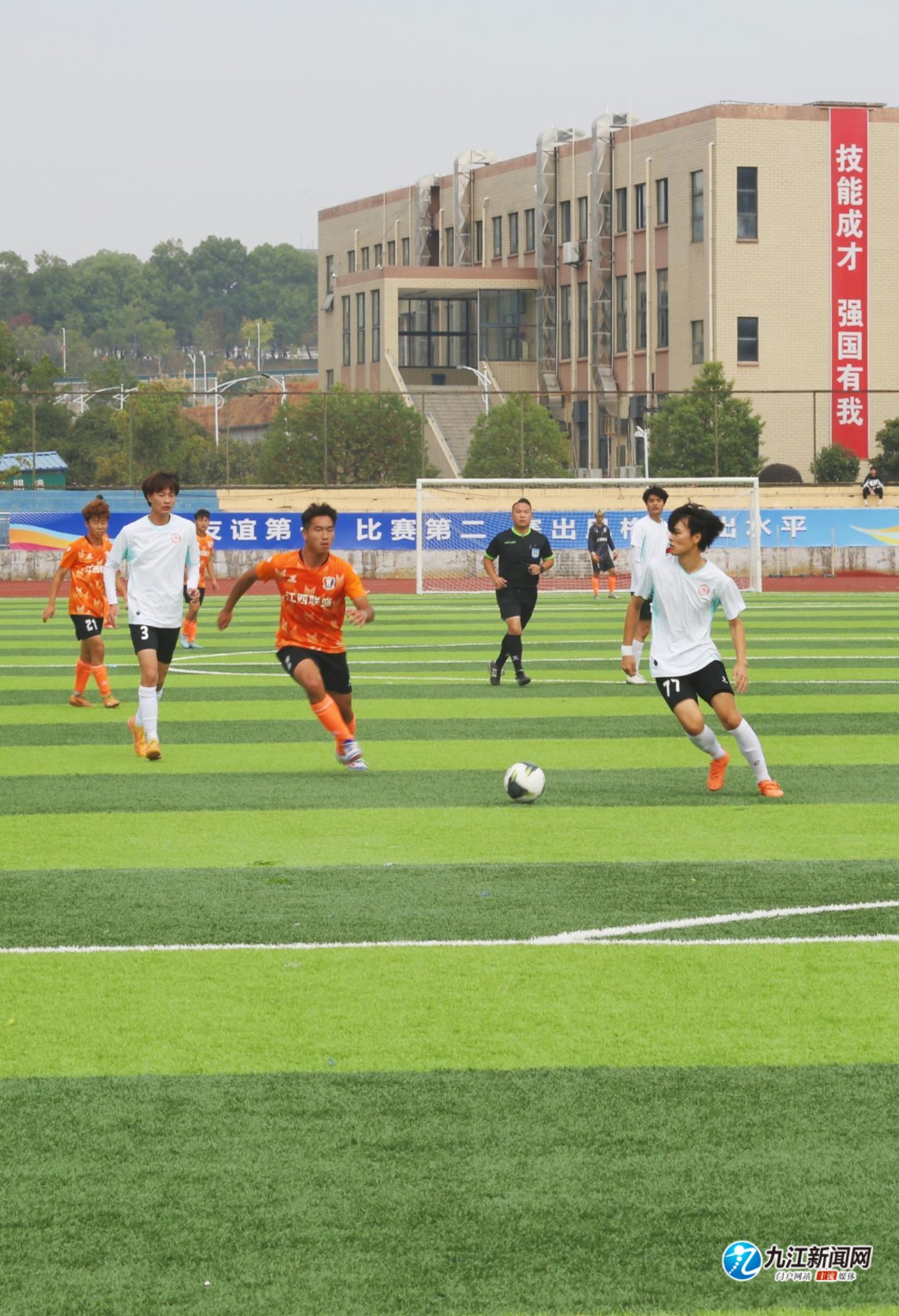 同样友好 同样友好