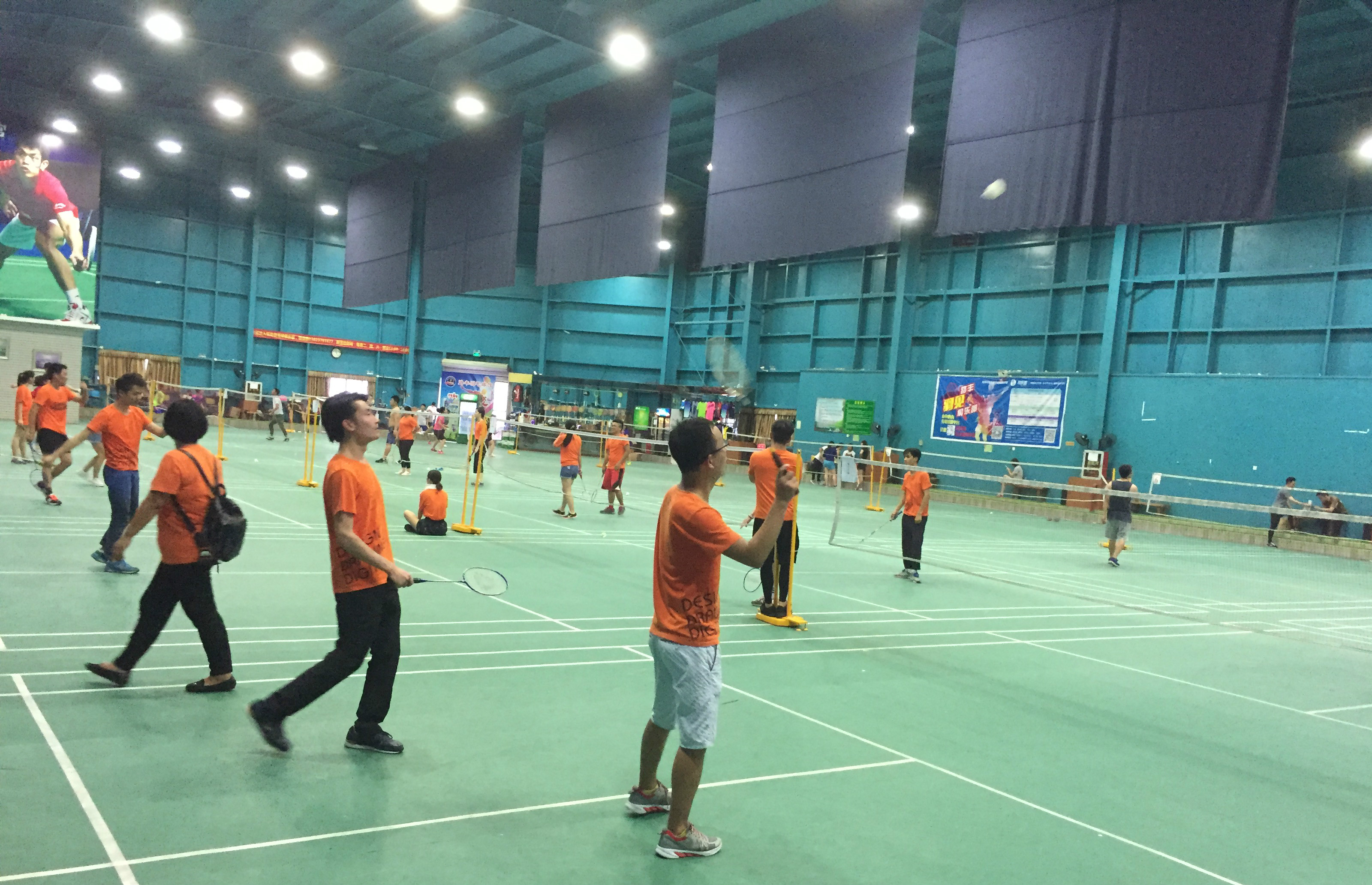 对于关注N 对于关注N