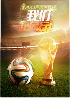 换防次数等 换防次数等