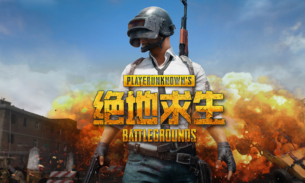 雄鹿三连败