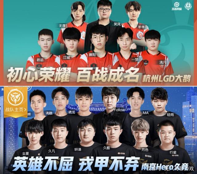 罗马正在以